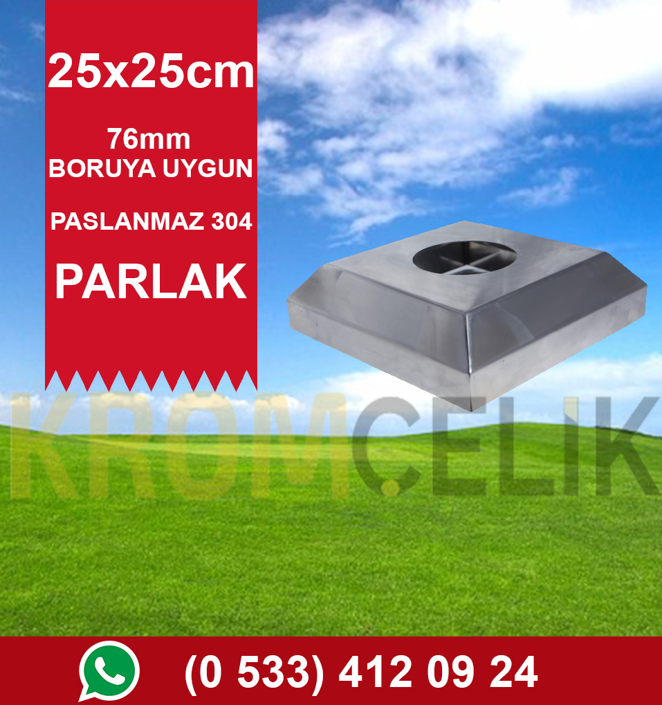 Bayrak Direği Rozeti 01 Bayrak Direği Rozeti 01